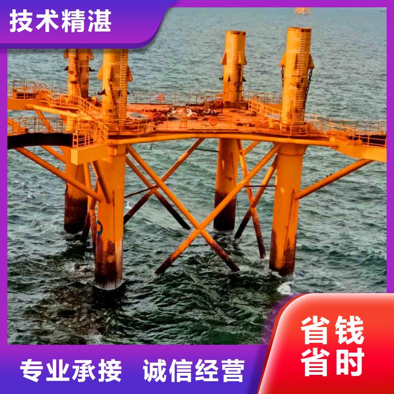 潜水员服务_水下安装一站搞定