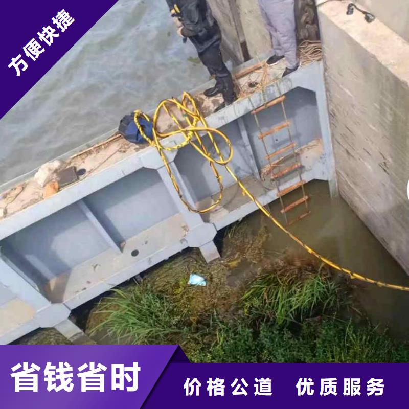 潜水员服务,渗水补漏施工2025专业的团队本市品牌