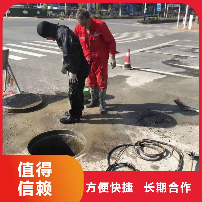 水下工程_打捞落水人品质保证本地服务商