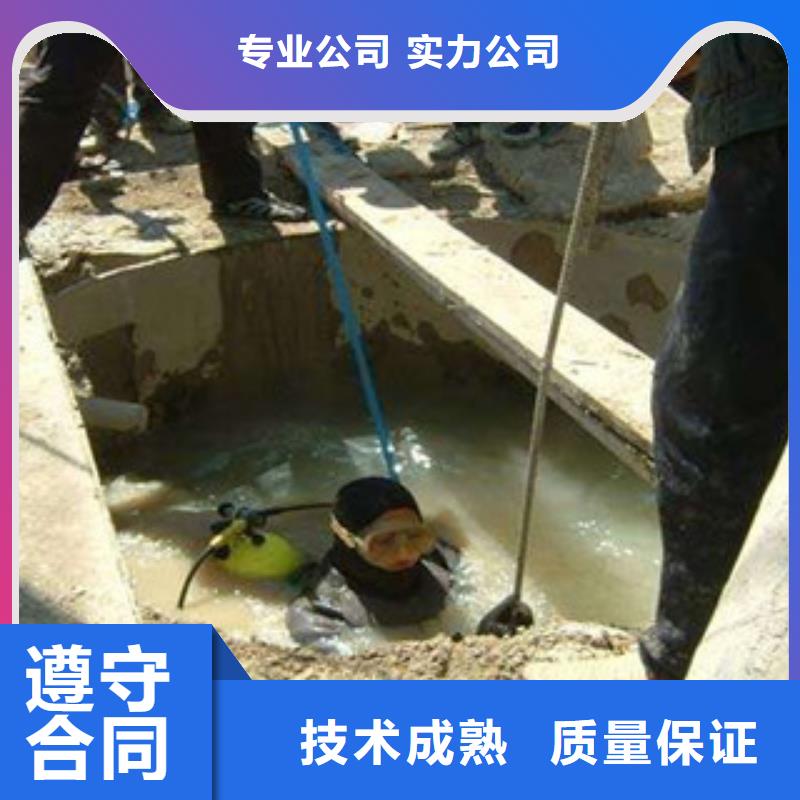 重信誉水下排障打捞队厂家本地服务商