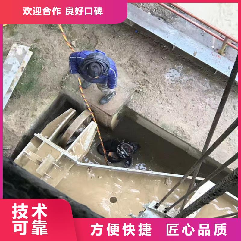 水下工程水下工程队伍团队本地制造商
