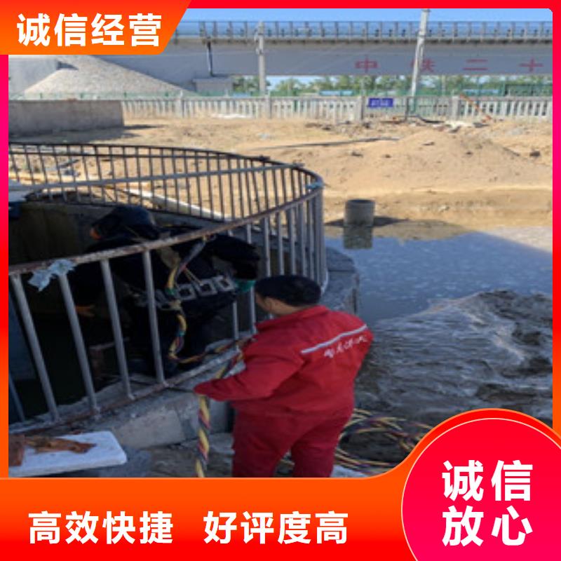 潜水员水下打捞欢迎咨询打捞公司当地公司