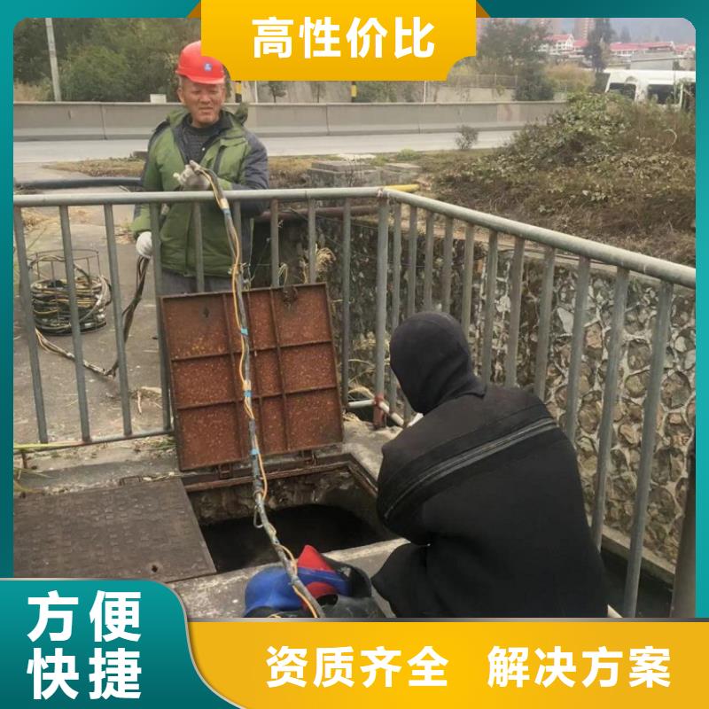 周边桥梁水下桩基维修加固费用供应商行业口碑好