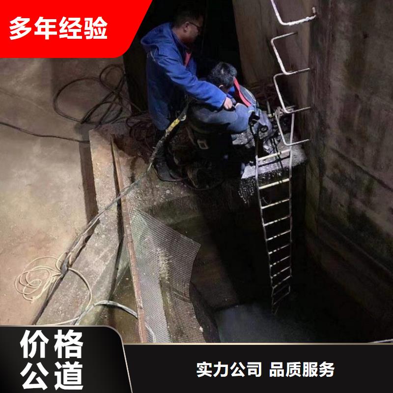 水下工程_水下摄像服务正规团队放心之选