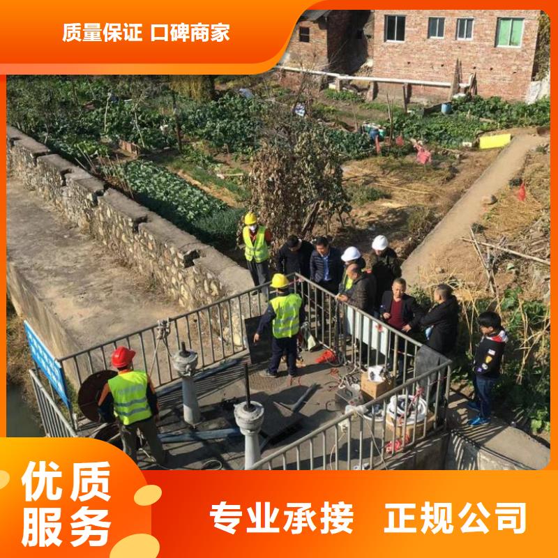 潜水施工施工队价格公道