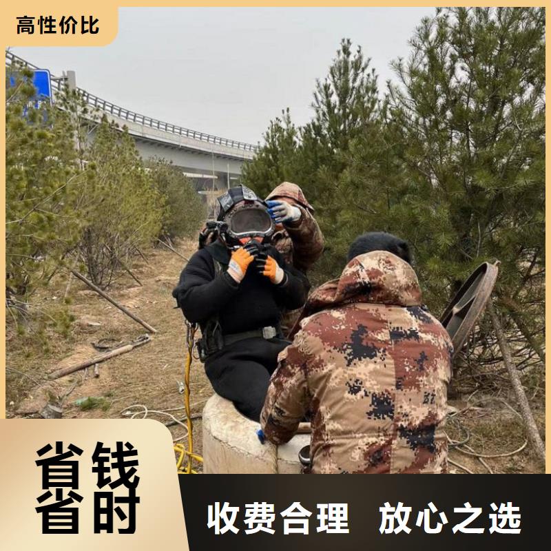 水下工程水下桥墩拆除专业服务本地品牌