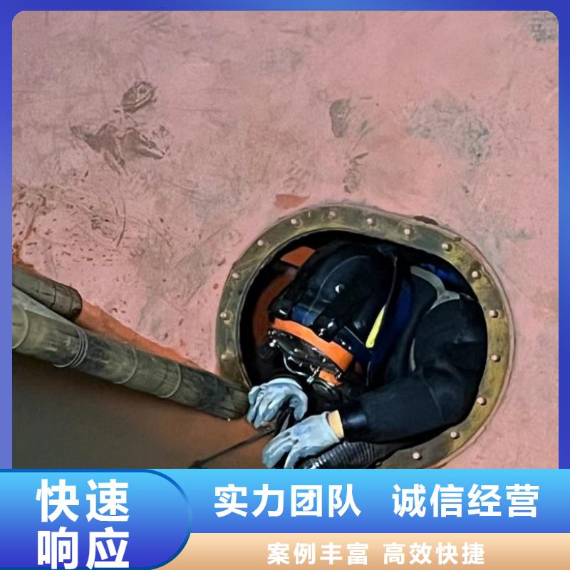 水下工程水下沉管沉箱施工长期合作实力团队