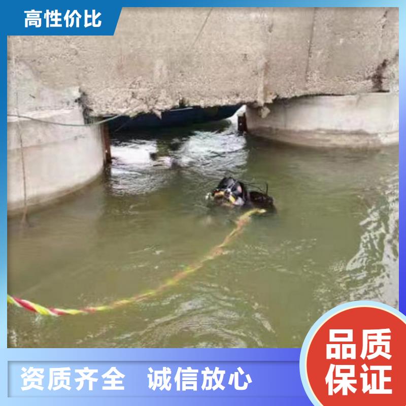 蛙人河道疏浚淤泥新品促销同城生产商