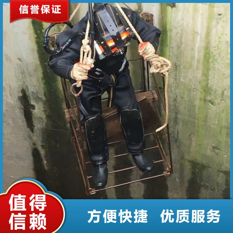 气囊堵污水管队伍、气囊堵污水管队伍生产厂家-欢迎新老客户来电咨询同城经销商