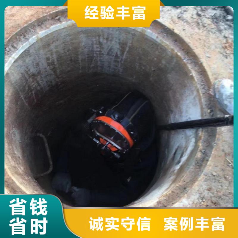 蛙人污水厂更换曝气盘材质当地制造商