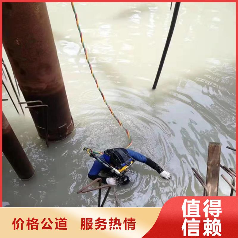 潜水测量收费保质保量多年经验