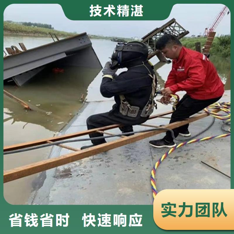 水下工程潜水作业施工技术比较好明码标价