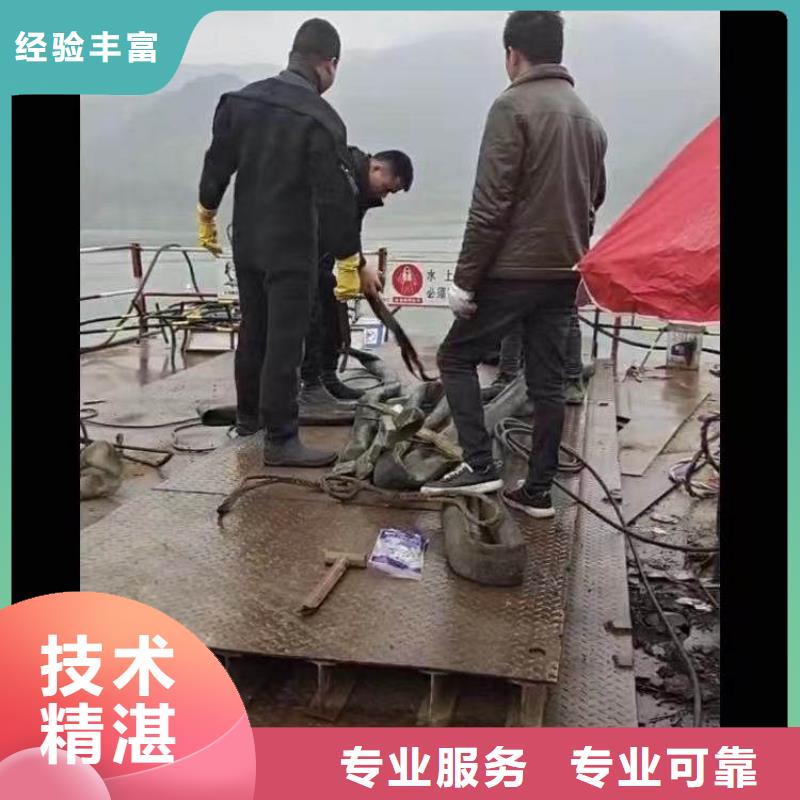 经验丰富的水下加固批发商行业口碑好