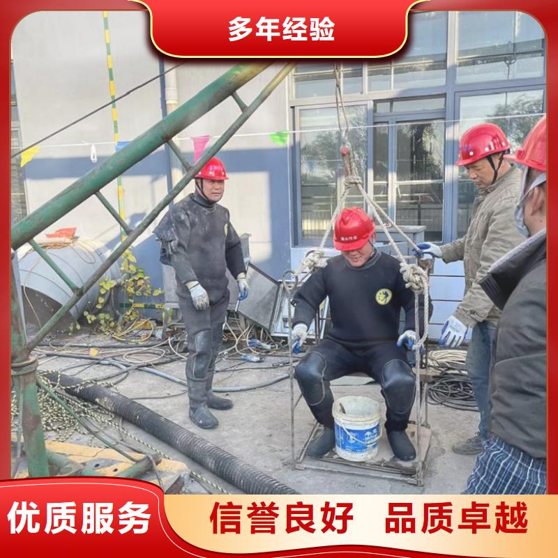 水下工程潜水打捞团队明码标价当地生产厂家