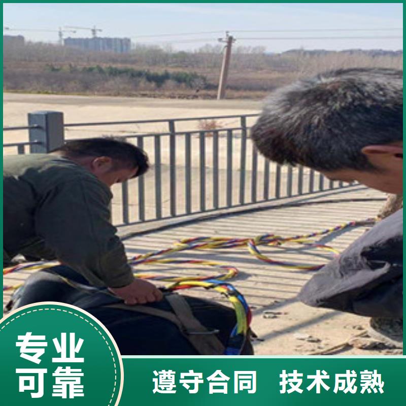 潜水员水下整平本地生产厂家