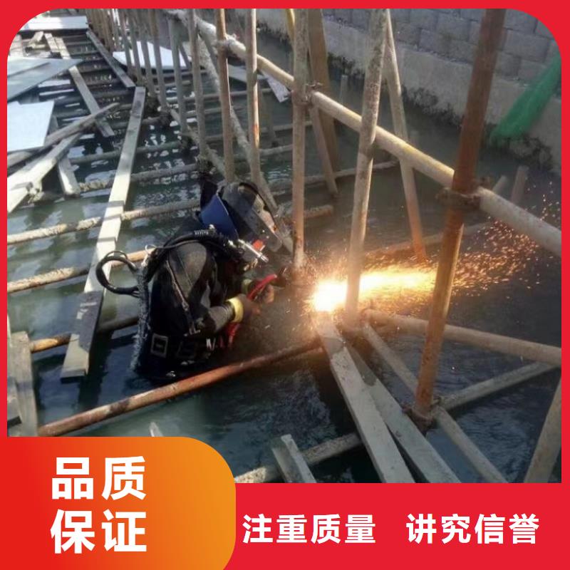 潜水员水下封堵人员选择我们明智品质优