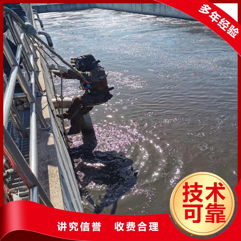 现货充足的潜水员水下维修厂家高性价比