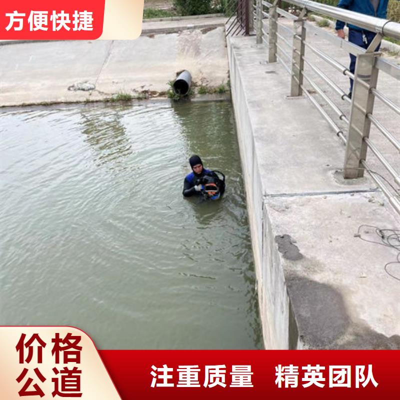 水下工程,本地水下电焊高效快捷本地服务商