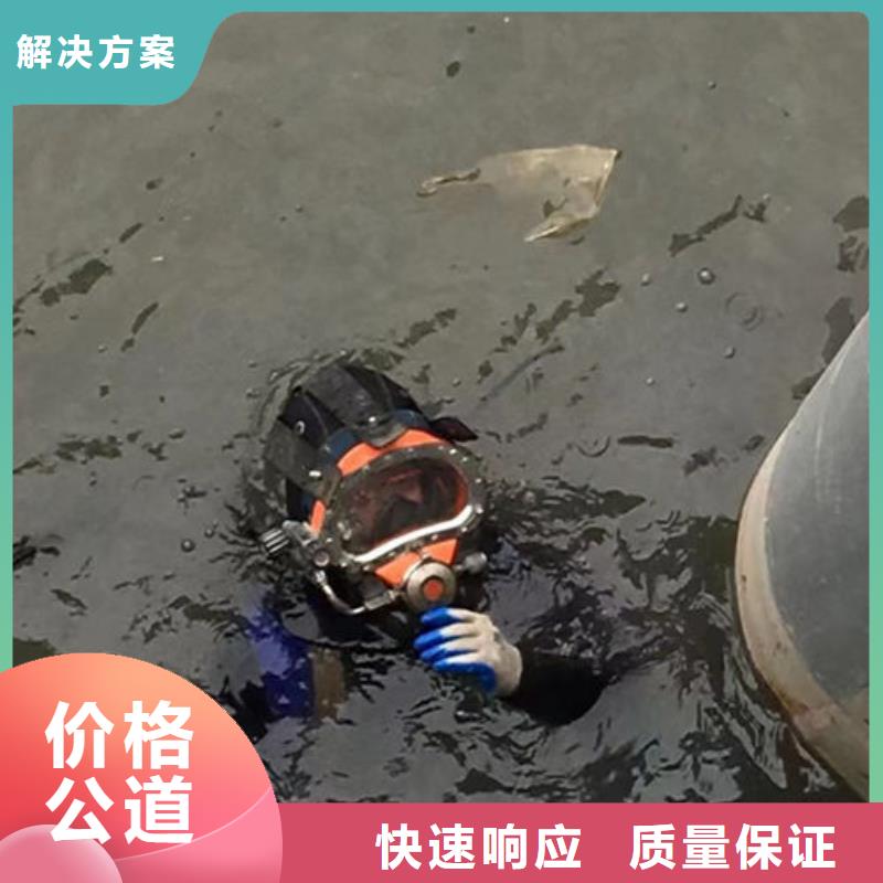 水下工程,水下管道电缆安装技术成熟实力团队