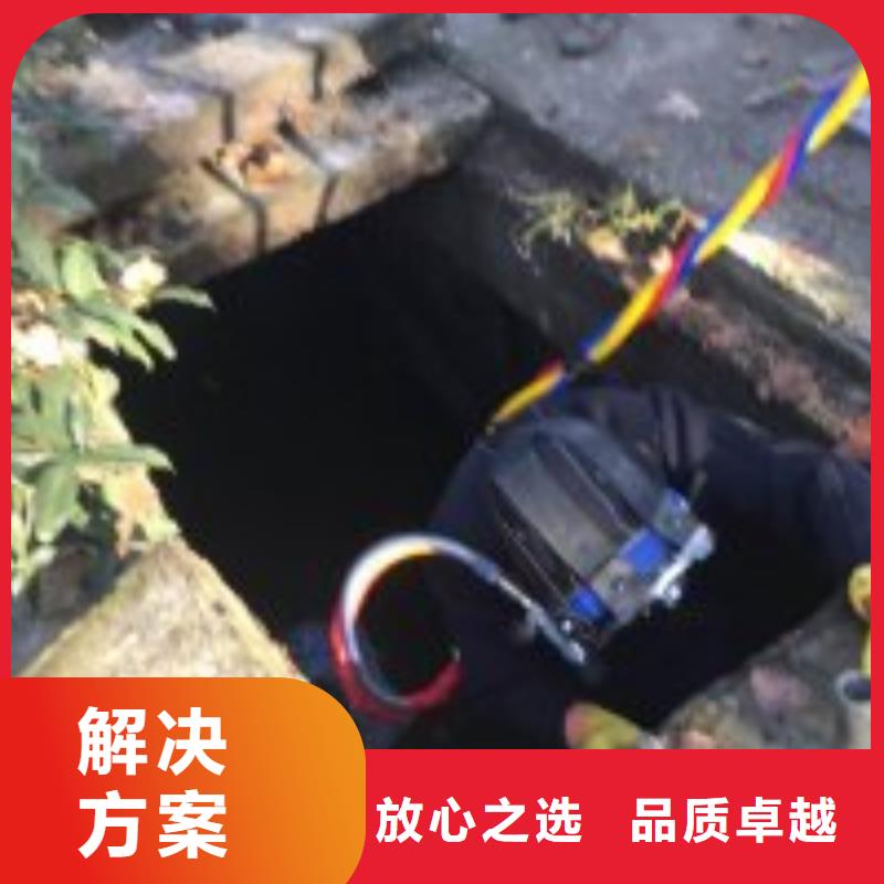 水下桥墩加固检测【多图】实力雄厚