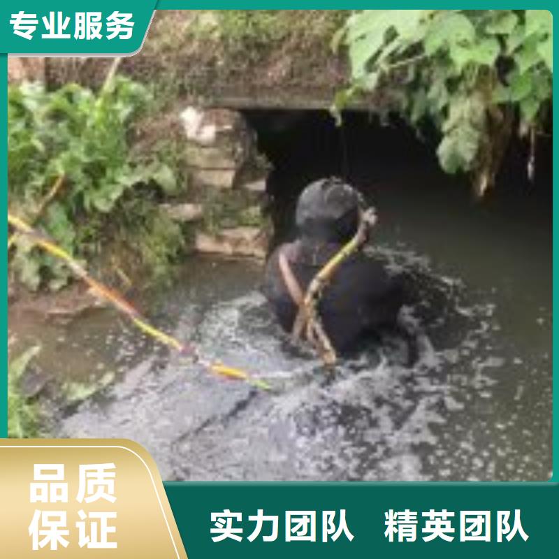 水下封底施工方案价格_水下封底施工方案附近货源