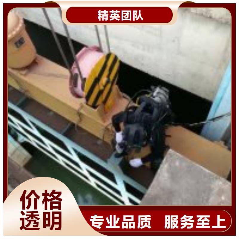 常年供应水下封堵施工方案-报量长期合作