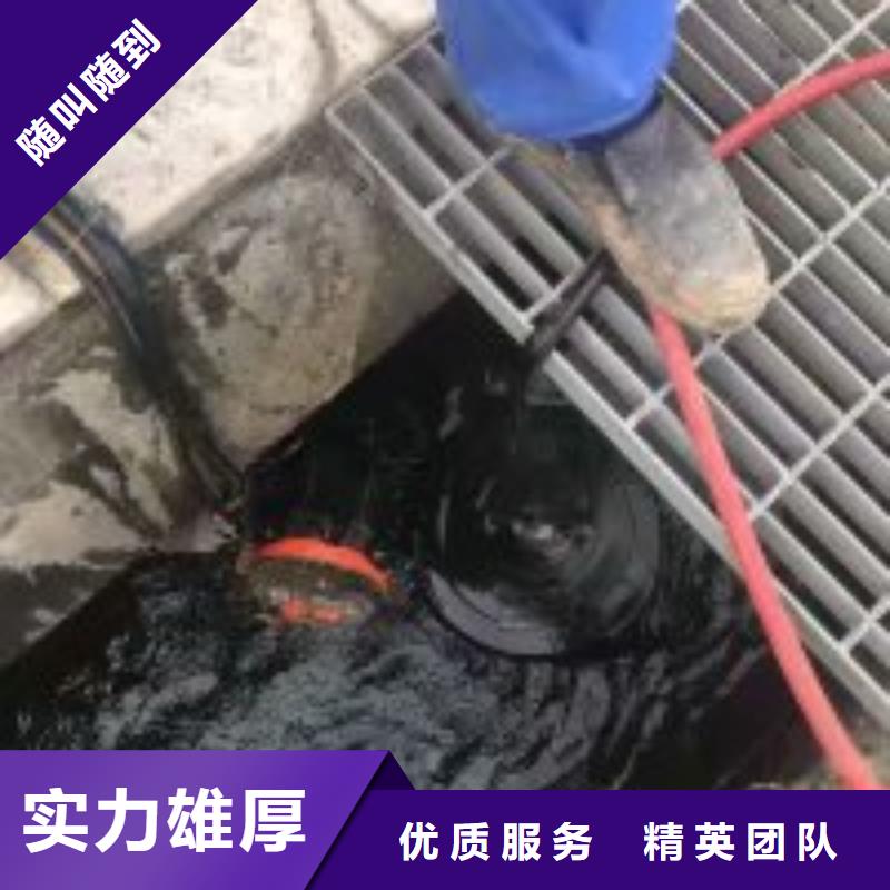 水下工程,隧道漏水施工快速响应本地经销商
