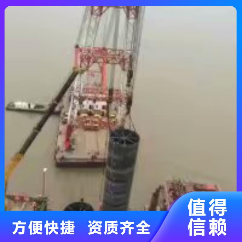  水下工程价格透明口碑公司