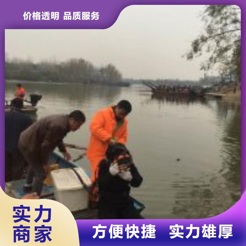 【水下工程】水下管道电缆安装专业团队当地货源