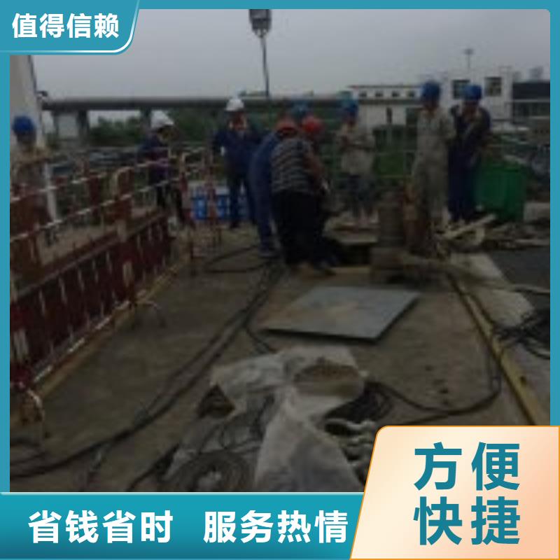 【水下工程水下焊接免费咨询】一站搞定