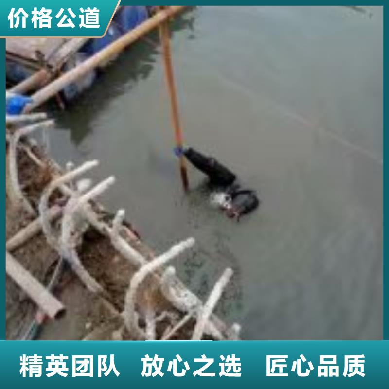 【水下工程_本地打捞技术好】高性价比