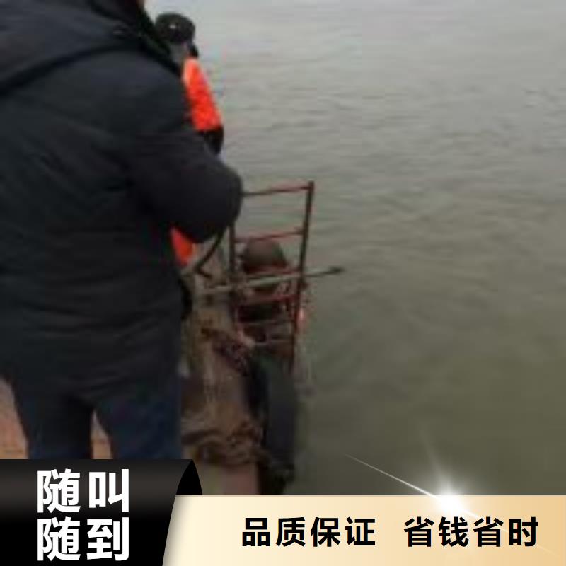 【水下工程】水下切割焊接效果满意为止专业团队