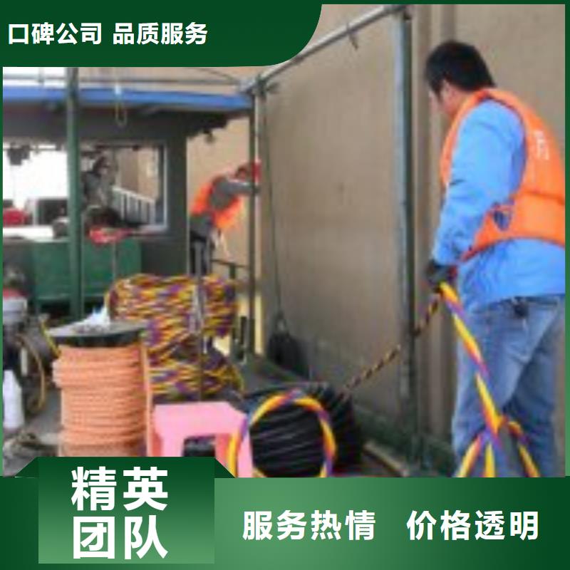 混凝土水下破碎公司当地厂家