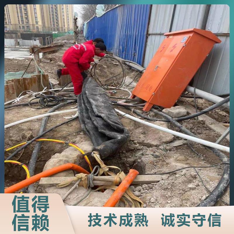 水下工程水下混凝土浇筑加固实力公司从业经验丰富