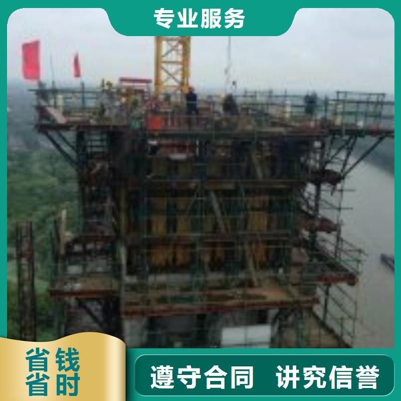 拼装打捞船 沉井下沉施工正规公司快速响应