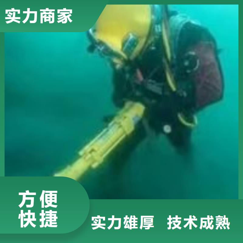拼装打捞船长期合作当地品牌