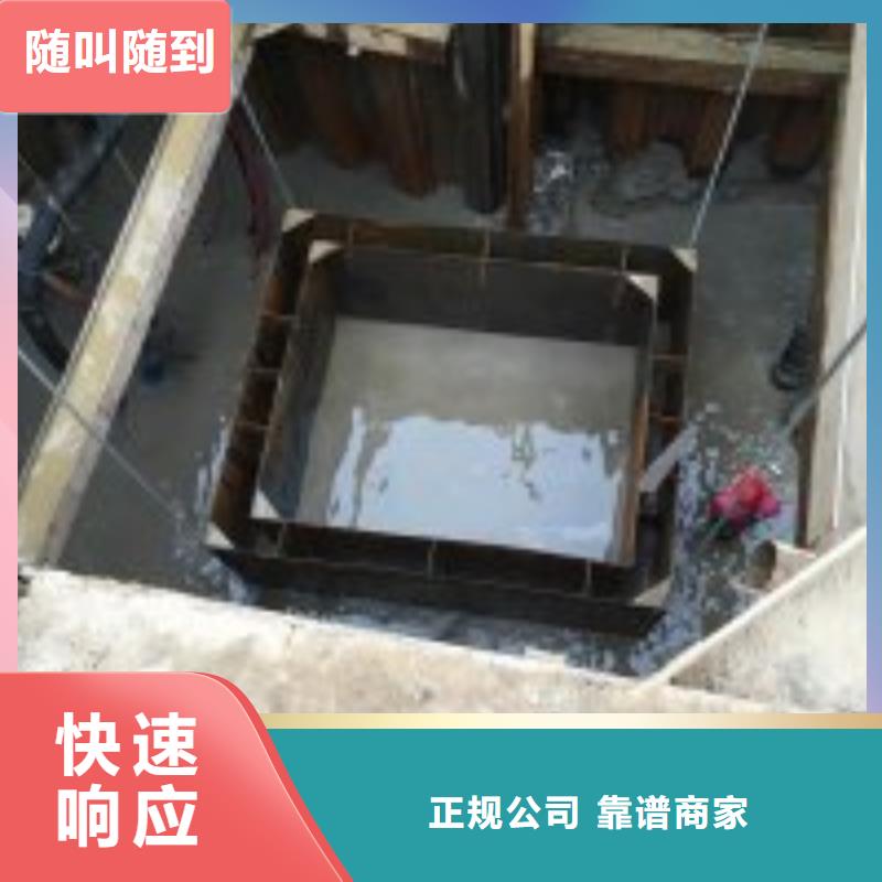 ​【拼装打捞船水下爆破团队多年行业经验】实力公司