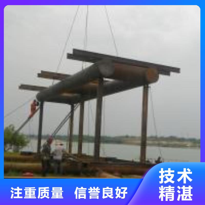  拼装打捞船诚信专业承接