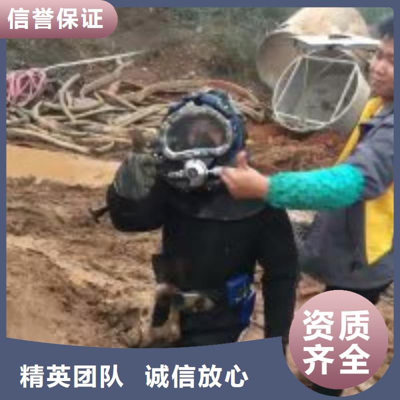 拼装打捞船水下沉管沉箱施工多年行业经验同城 本地域服务商