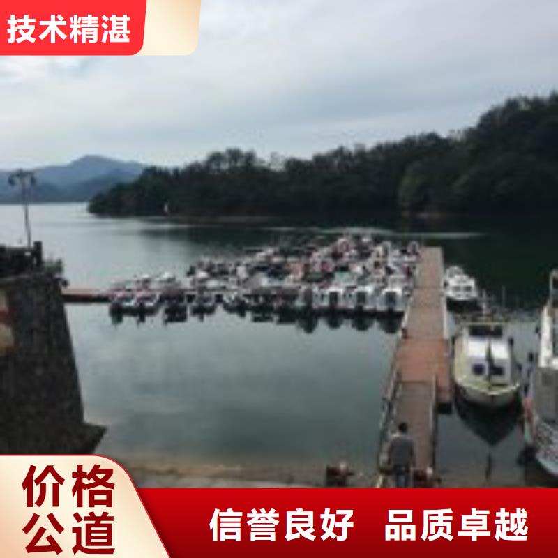 拼装打捞船专业服务当地制造商