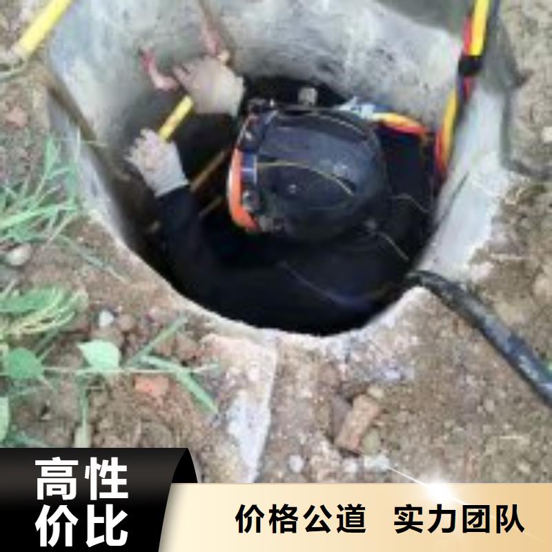 拼装打捞船_潜水作业施工诚信放心质优价廉