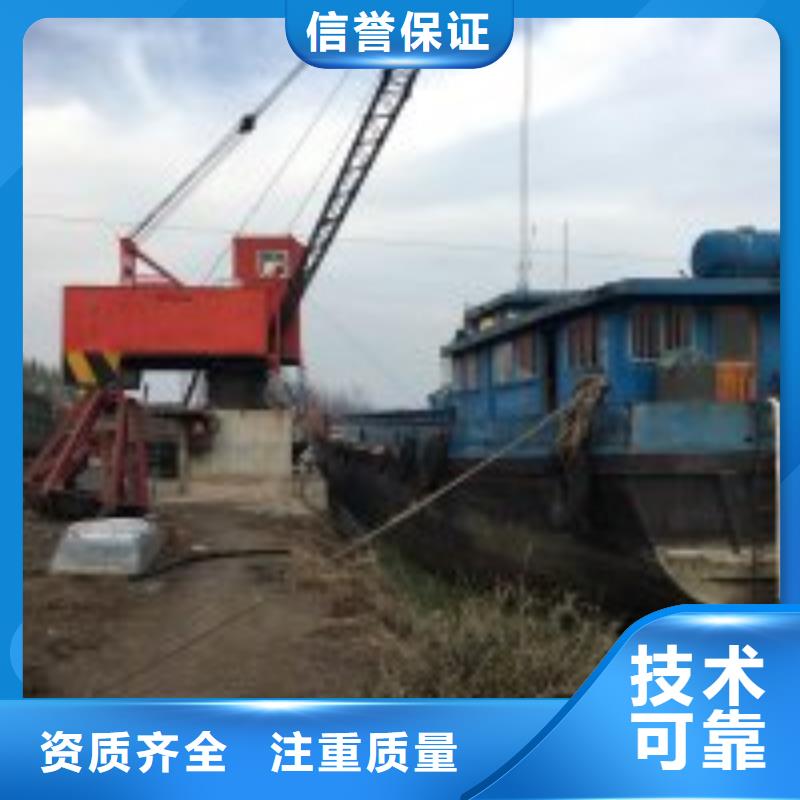 拼装打捞船水下设施建设承接本土制造商