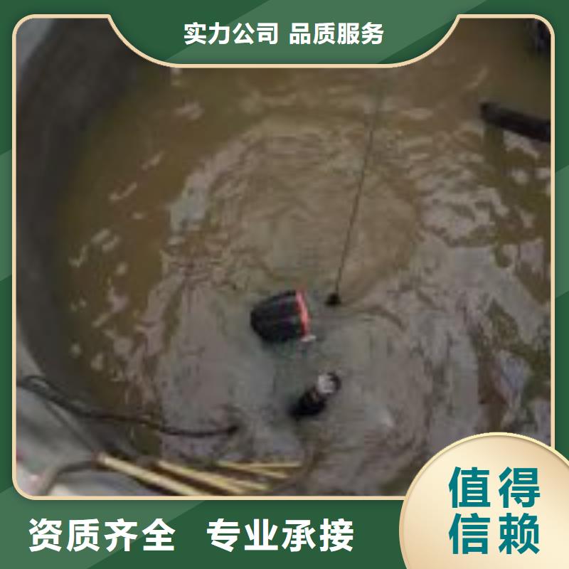 拼装打捞船水下切割焊接服务至上案例丰富