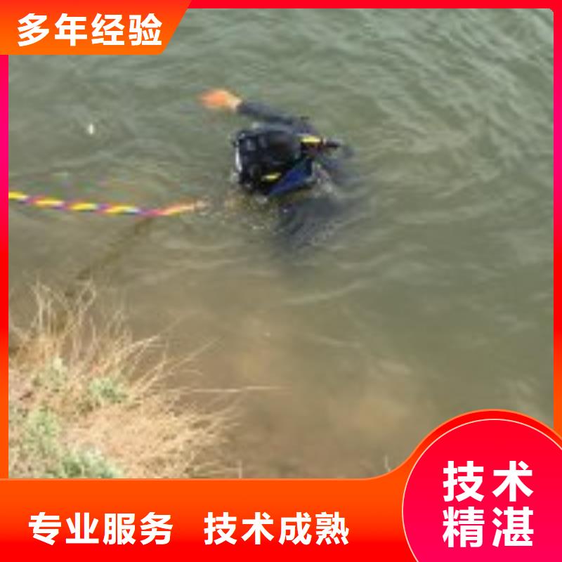 【拼装打捞船】水下打捞救援队比同行便宜当地厂家