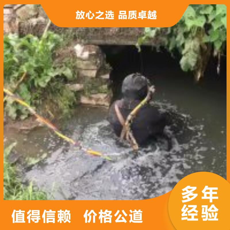 【拼装打捞船潜水作业施工2025公司】本地公司