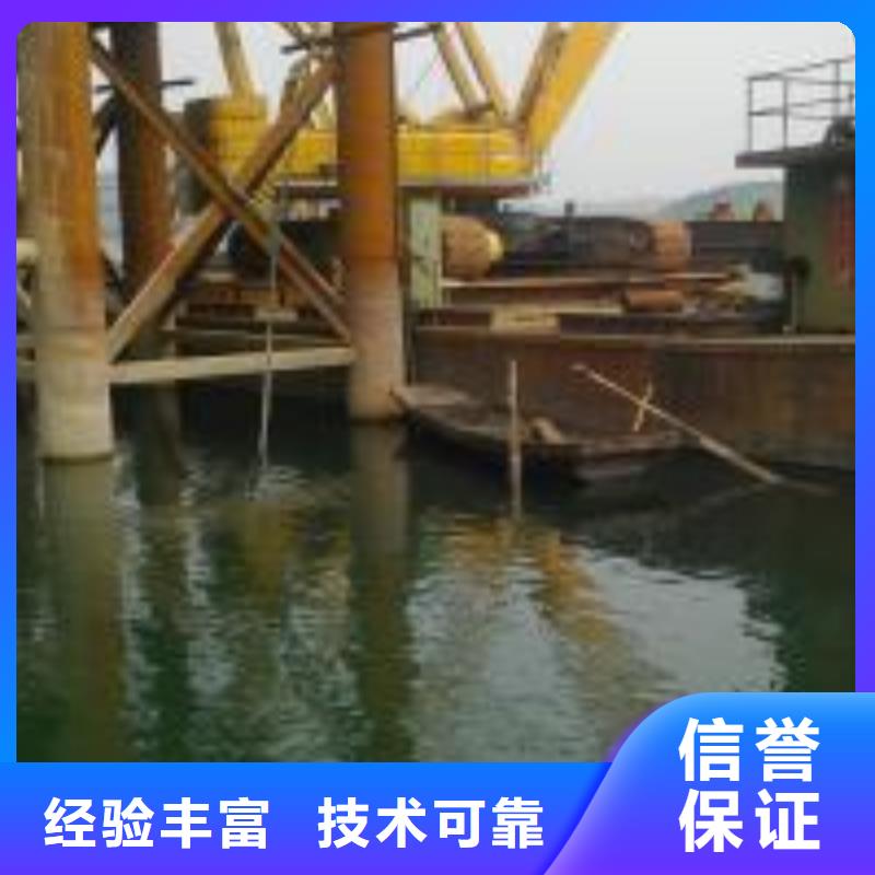 拼装打捞船-沉井制作工程好评度高高品质
