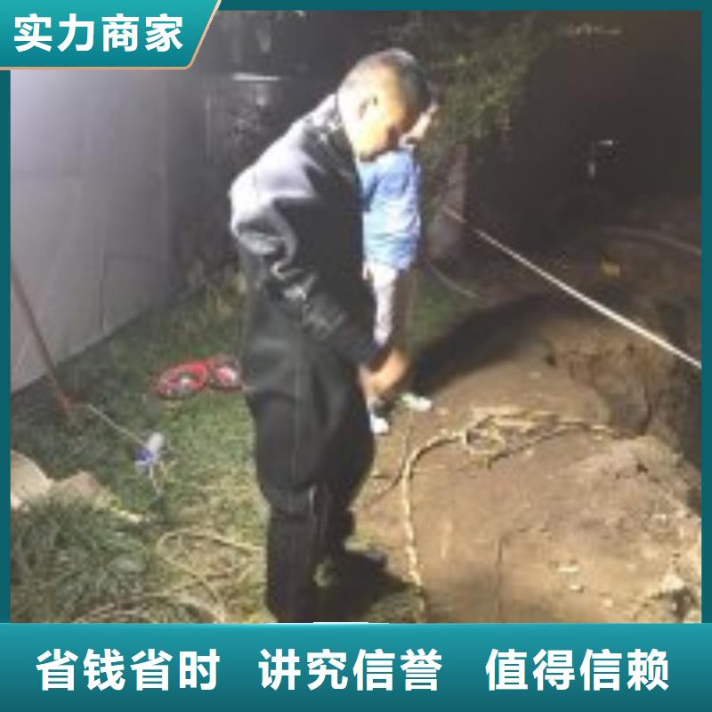 拼装打捞船沉井下沉施工多家服务案例先进的技术