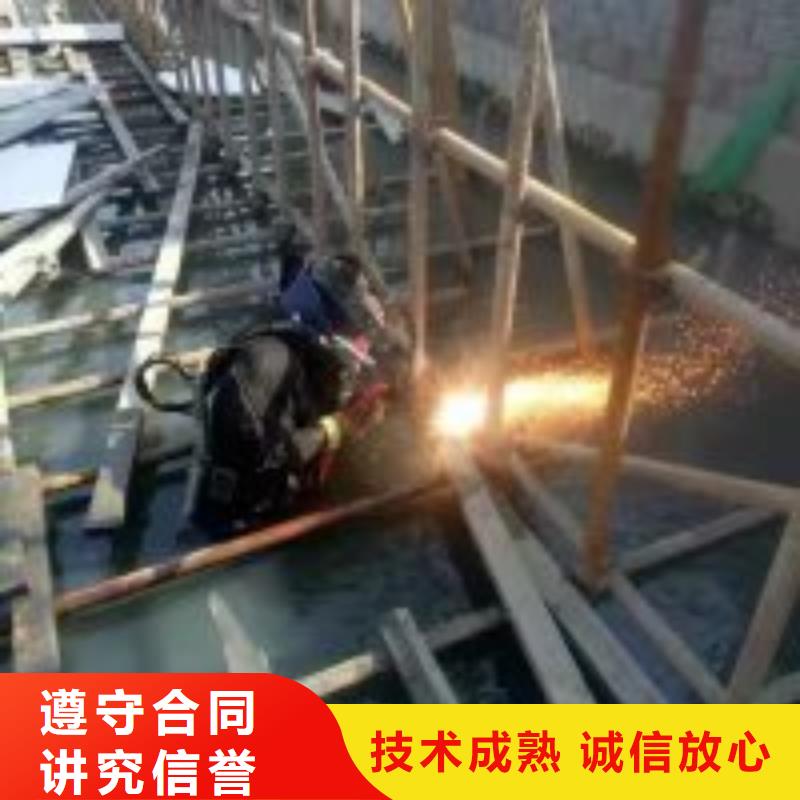 拼装打捞船污水管道水下封堵2024公司推荐免费咨询