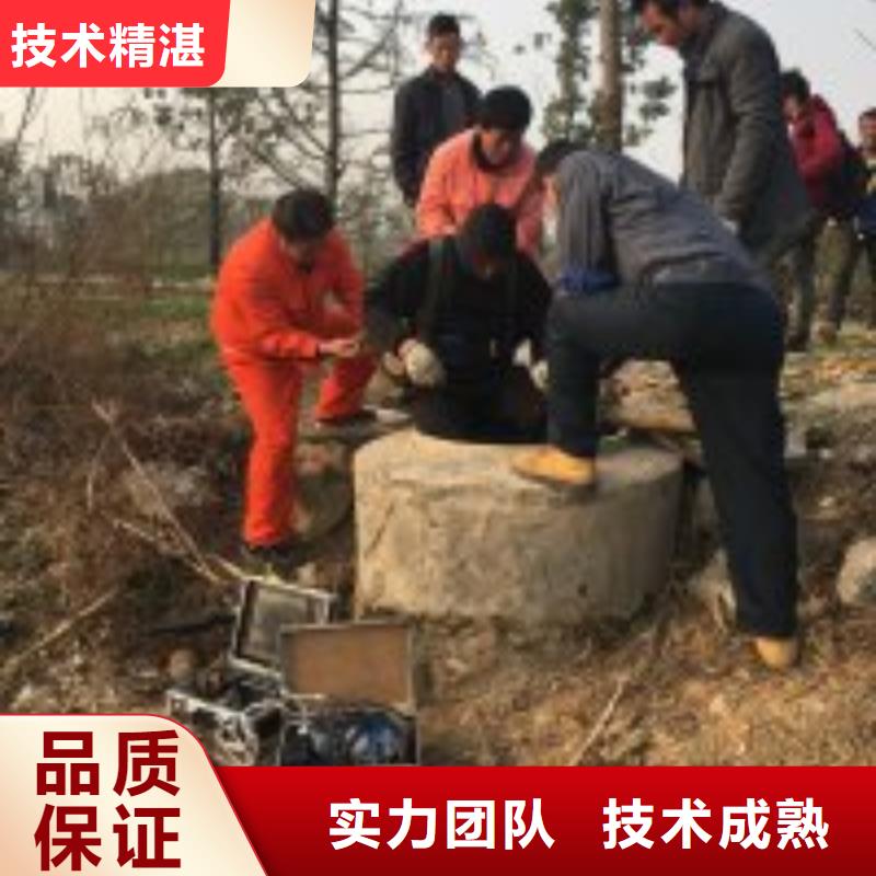 拼装打捞船-【本地潜水搜索团队】专业团队先进的技术