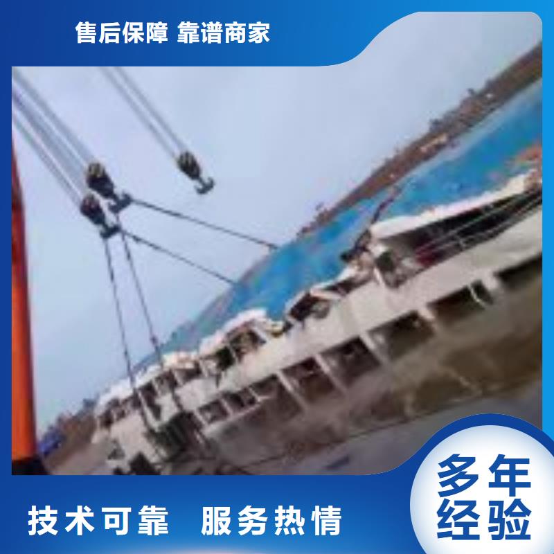 拼装打捞船水下探摸工程技术好齐全